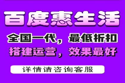 百度推广托管服务助力企业飞速发展的真实故事