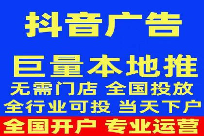 竞价广告的利器：百度竞价SEM的五大经典案例
